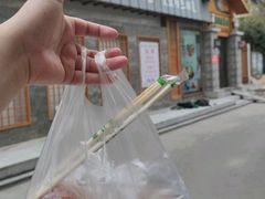-春花民族美食(佳木斯总店)