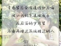 android_upload_pic-万达影城(泉舜广场PRIME店)