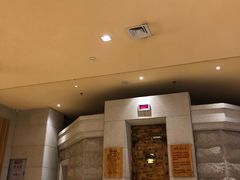 -济州岛汗蒸时代宝石生态热水浴