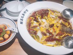 -太二酸菜鱼(正大广场店)