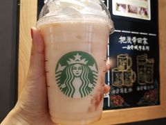 -星巴克(西安机场1店T3到达店)