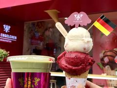 -EIS ENGELCHEN艾斯辛尔