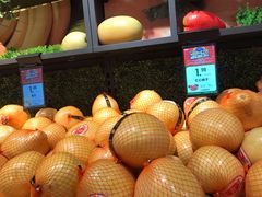 -永辉超市(鲁谷店)