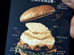 -龙湖重庆时代天街