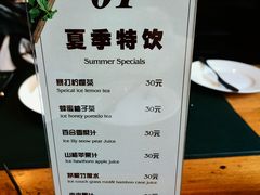 -兰特伯爵西餐厅·啤酒屋(方庄店)