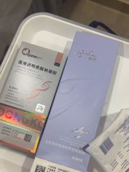 -上海首尔丽格医疗美容医院