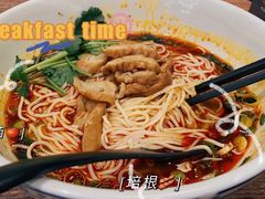 -和府捞面(景枫中心店)