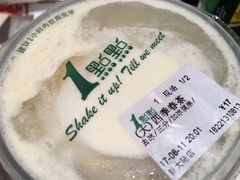 -1点点(芦潮港店)