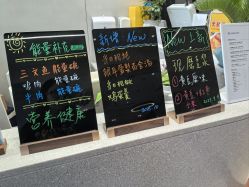 点击看大图 -北京美中宜和北三环妇儿医院
