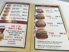 菜单-FATBURGER 特富客汉堡(外交公寓店)