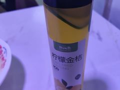 -阿三生煎(正弘城店)