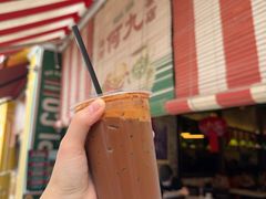 -何九海南茶店(鬼仔巷店)
