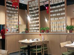 -杨翔豆皮涮牛肚(华阳城店)