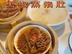 -丹桂轩(万科城店)