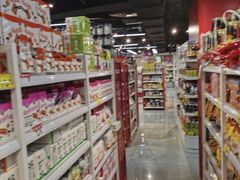 零售区-好特卖HotMaxx(杭州滨江宝龙城店)