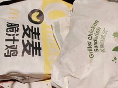 -麦当劳(宾水西道店)