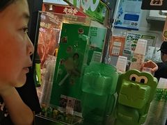 -柠季·手打柠檬茶(静安大悦城北座B1店 )
