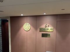 -佛山顺德香云纱园林酒店(清晖园店)