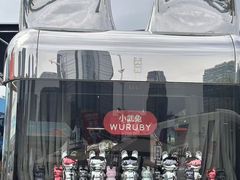 -天河体育中心