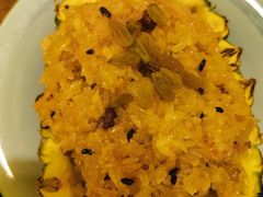 菠萝饭-紫滇源云南生态菜(丹凤街店)