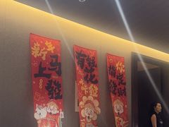 -阿露佳·舌尖上的安吉菜