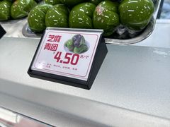 -许阿姨糕团店(南京总店)
