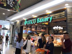 门面-东哥面包(江宁大润发店)