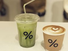 抹茶拿铁-% Arabica阿拉比卡咖啡(武康路店)
