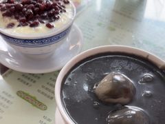 -阿三麻蓉汤圆(顺光大厦店)