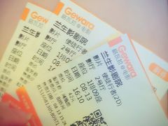 -中影国际影城(兰生大厦CINITY LED店)