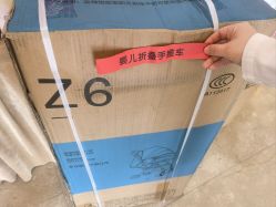 -武汉都市妇产医院