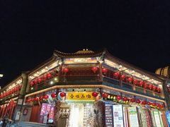 -古文化街旅游区