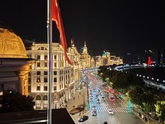 -外滩8号 whisky bar(金延大厦店)