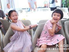 -蓝地时尚庄园(北京清河营地铁站店)