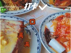 -渔记茶餐厅(渔村店)