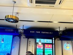 -老仁义·清真菜(太古街店)