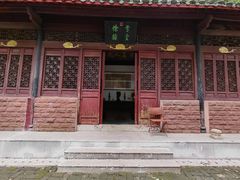 -东坡赤壁风景名胜区