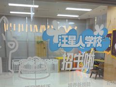 -帕帕拉兹宠物(亚洲旗舰店)