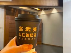 -宴武夷·匠心闽味(印象大红袍店)