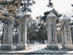 -北山公园