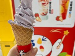 -蜜雪冰城(建设路店)