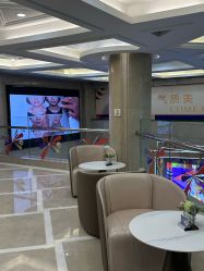 点击看大图 -南京康美美容医院·旗舰店