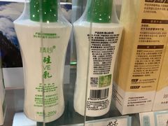 -北京协和医院(东单院区)