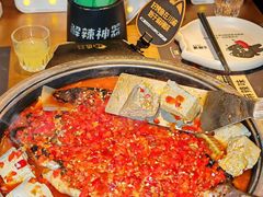 -烤匠麻辣烤鱼(观音桥大融城店)