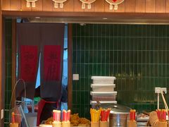 -田小狗的饭店(才子佳郡店)