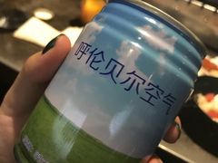 -很久以前羊肉串(簋街店)