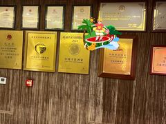 -北京长白山国际酒店(鸟巢店)