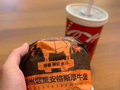 -汉堡王(大连柏威年餐厅店)