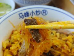 -清真馬峰小炒泡饃