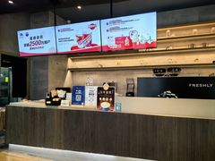 -瑞幸咖啡(118广场店)